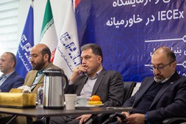 آزمایشگاه تجهیزات ضدانفجار شرکت اپیل
